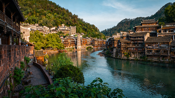 Fenghuang Ancient Town poster